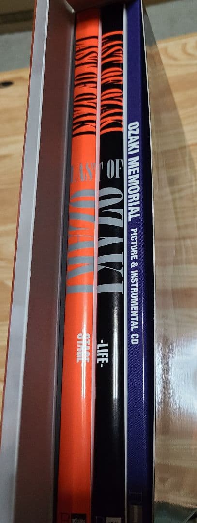 入手困難!　尾崎豊　メモリアル写真集セット　forever OZAKI　CＤ付