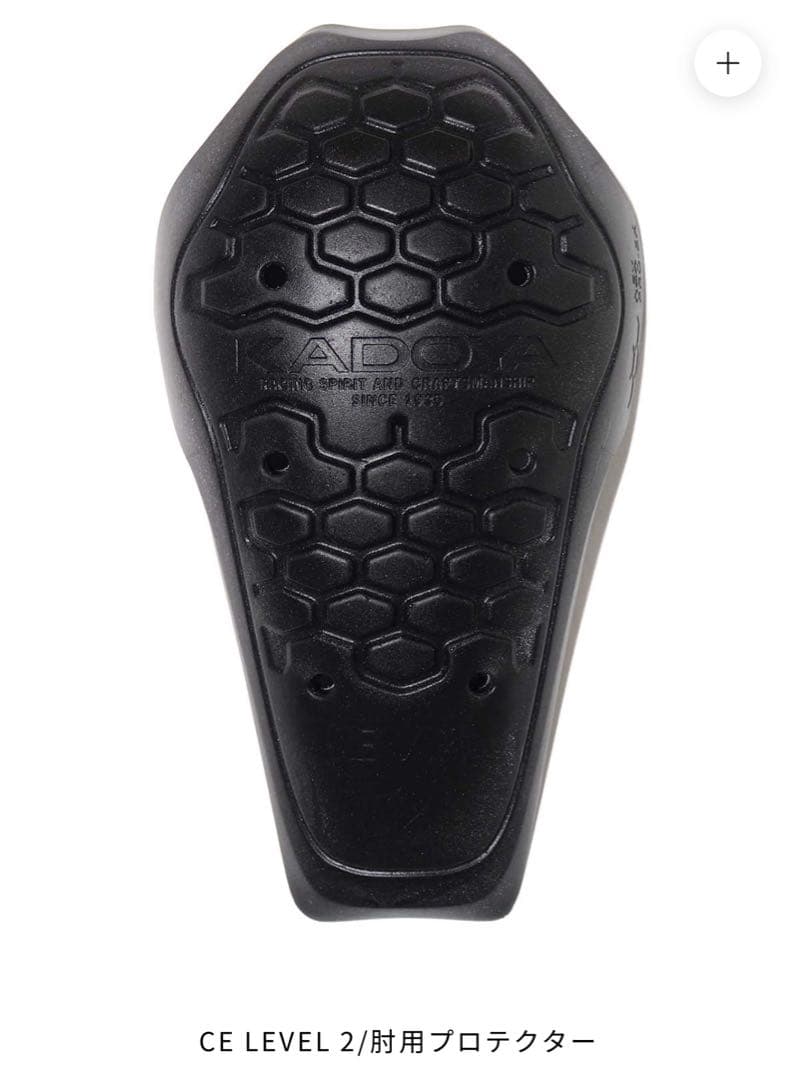 KADOYAレザーダウン　VOLGIN　サイズ3L