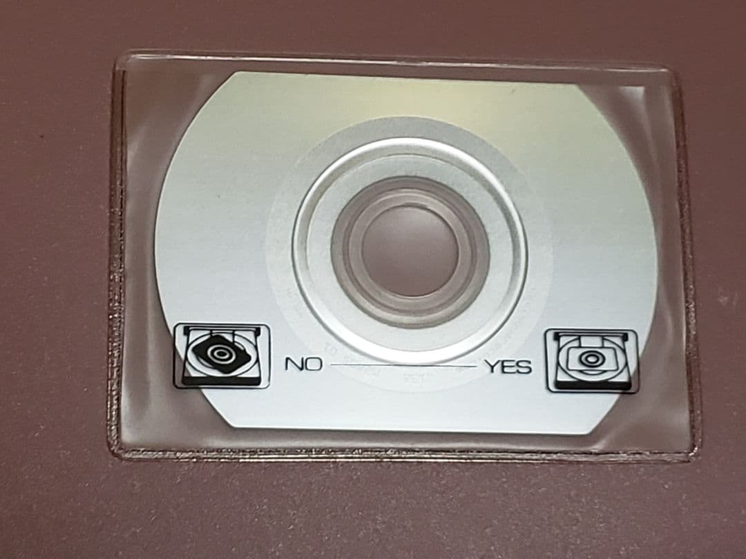 【非売品】ファイナルファンタジーIX FF9 デジタルカレンダー CD-ROM