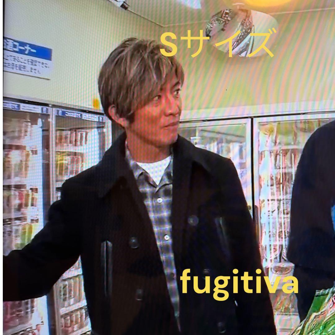 新品未開封　MASSES P-COAT Ｓサイズ マシス　ピーコート キムタク着