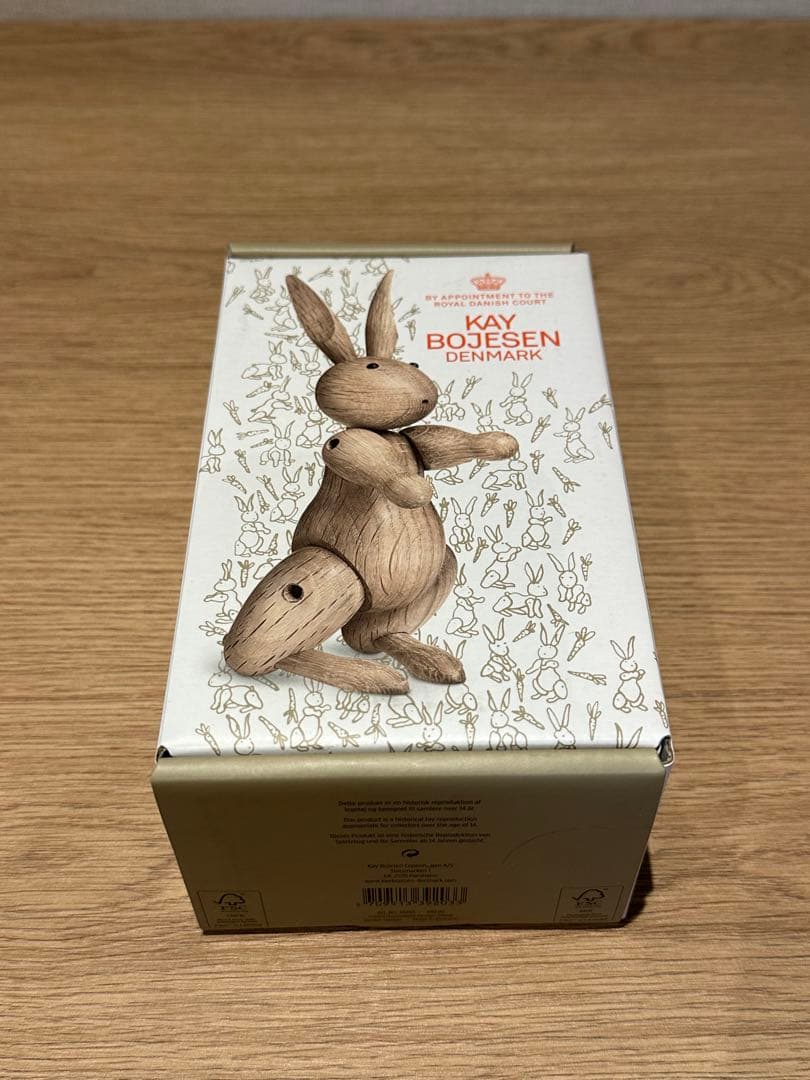 正規品　カイボイスン　ラビット　うさぎB