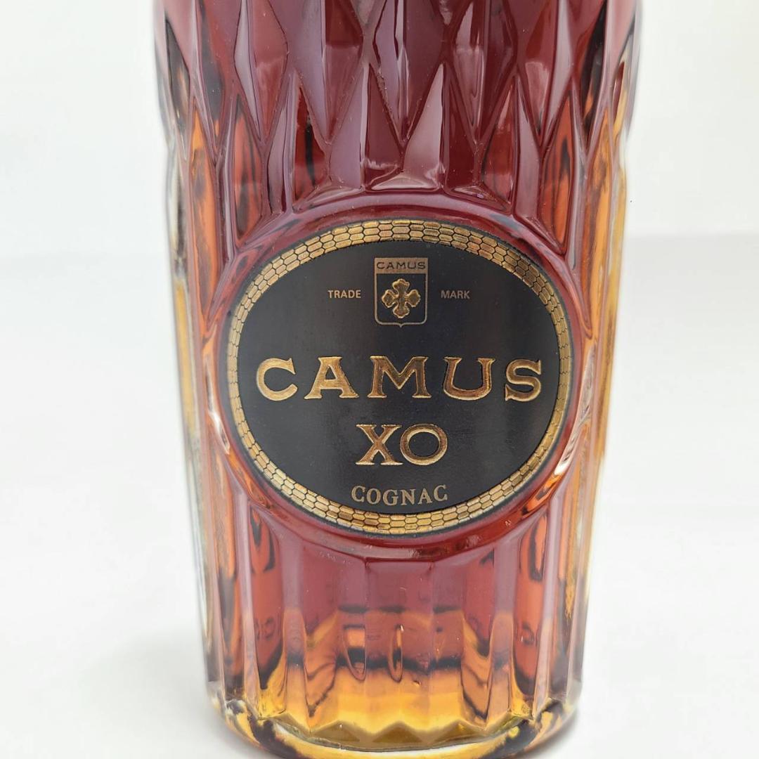 CAMUS カミュ XO ロングネック 700ml 2本セット【未開栓】