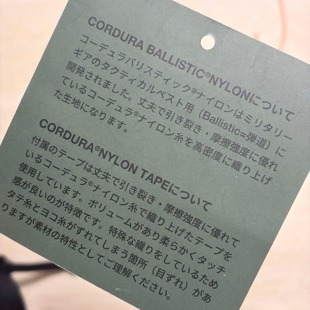 PORTER / UNIT SHOULDER BAG ブラック