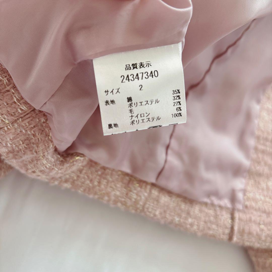 【新品】アプワイザーリッシェ　ツイードジャケット　ピンク　M
