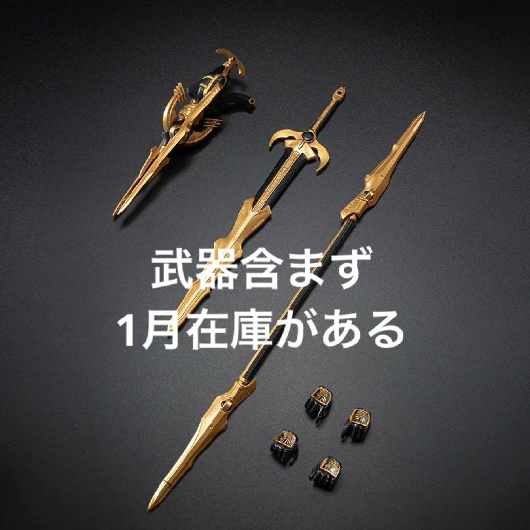 中国限定　布魯可 仮面ライダークウガ　アルティメット　フィギュア　ブロック