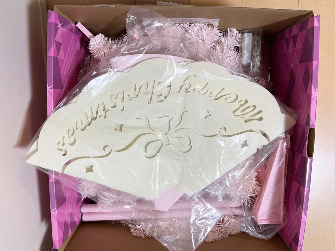 Francfranc 150cmクリスマスツリー ピンク