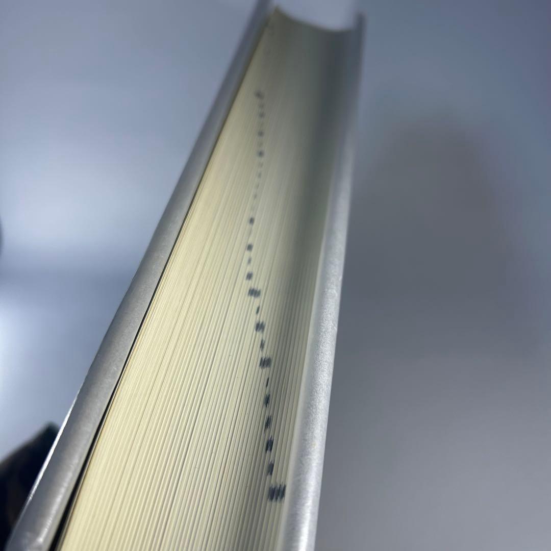 ヒンディー語=日本語辞典　古賀勝郎・高橋明