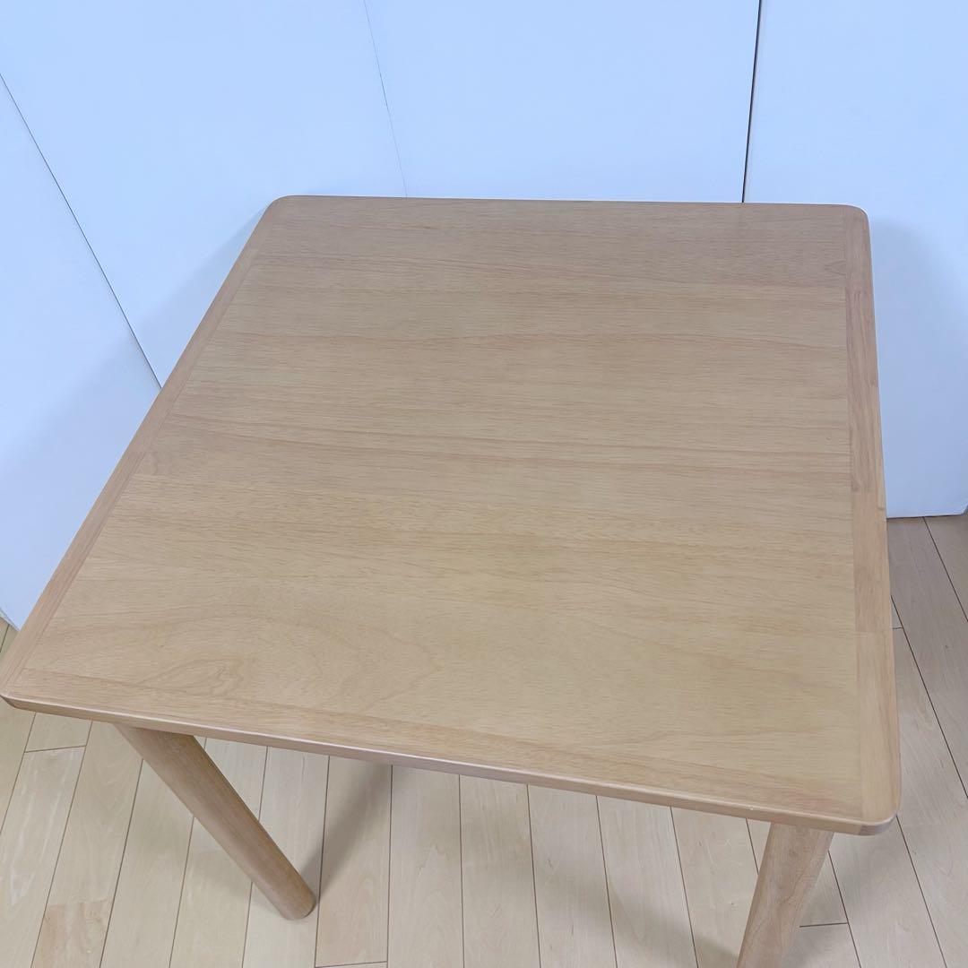 無印良品　正方形　木製テーブル　70×70 天然木　ダイニングテーブル　MUJI