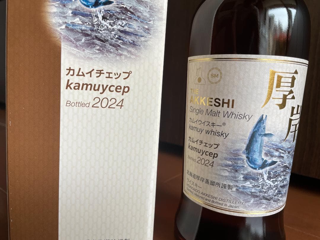 【限定希少・新品未開封】厚岸シングルモルトウイスキー カムイチェップ 2024