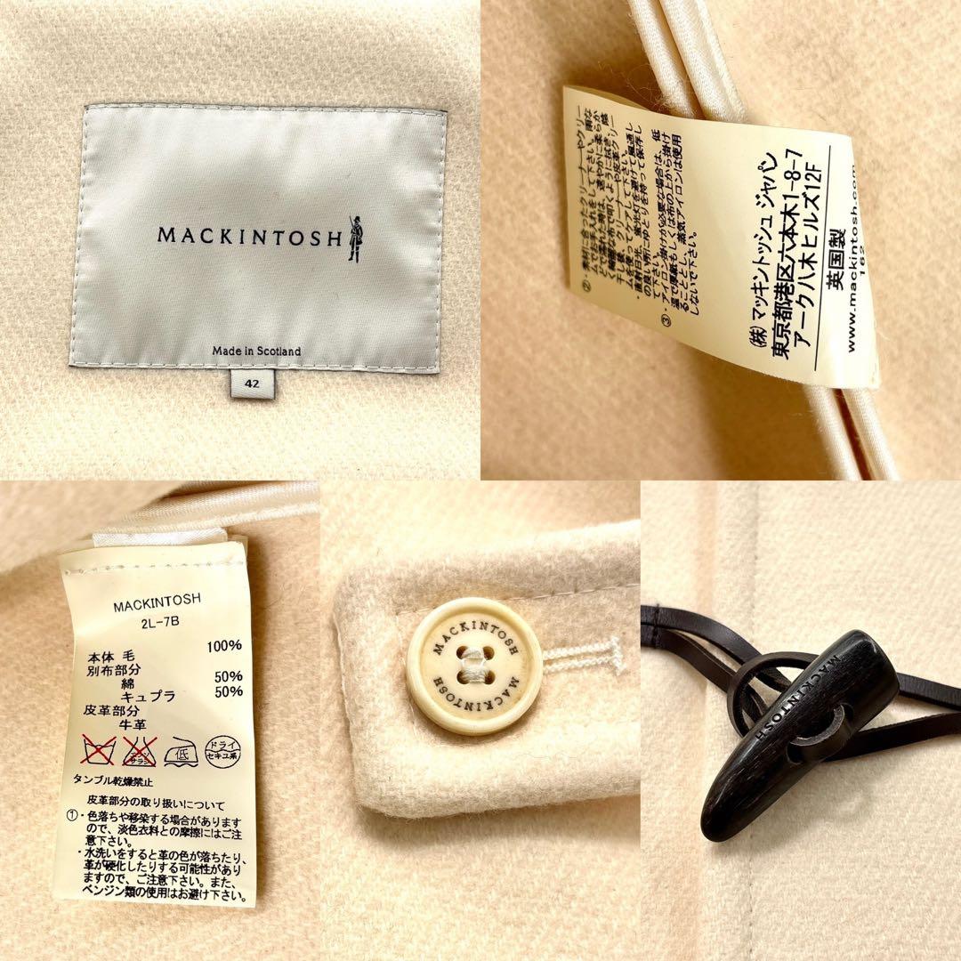 【未使用級　極美品】マッキントッシュ メルトン ダッフルコート 42 ホワイト