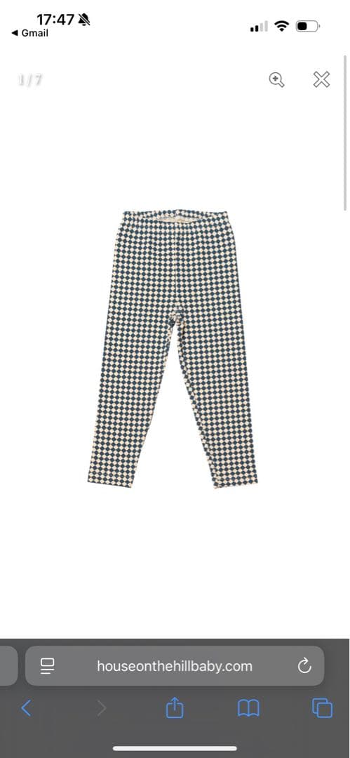 Y*e様 House on the hill <Argyle>3点セット