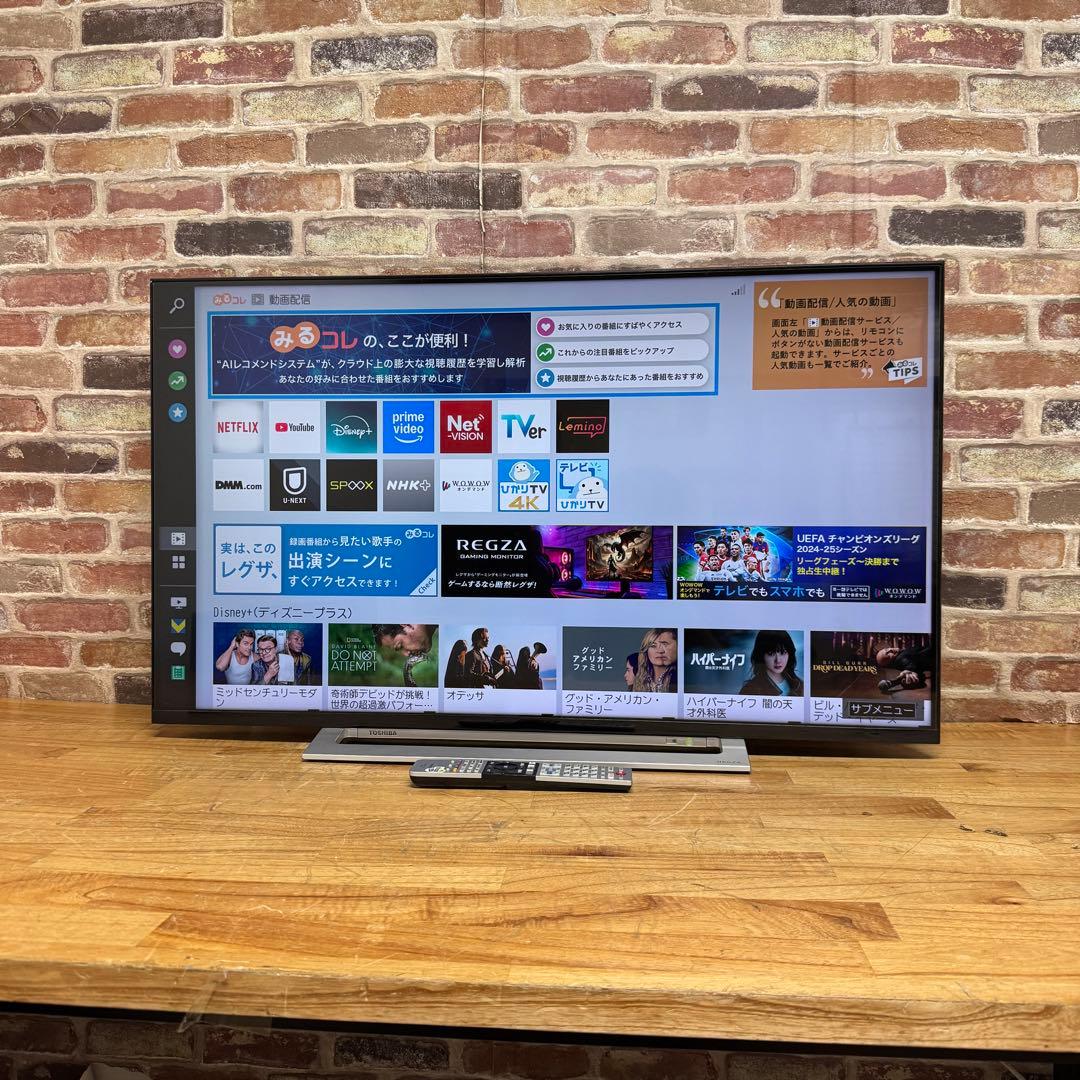 東芝 43V型 4Kチューナー搭載 液晶テレビ レグザ 43M520X W録画○