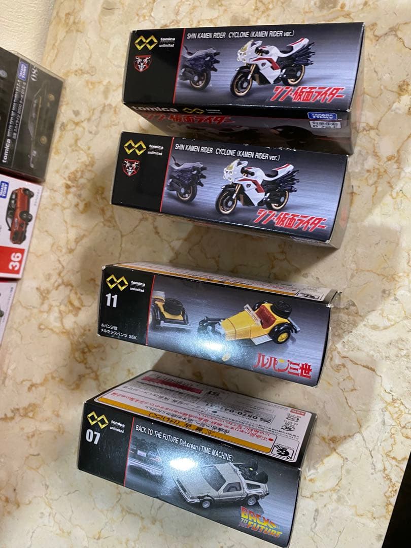 【相場合計44600円です】トミカクレーンゲーム　他トミカ