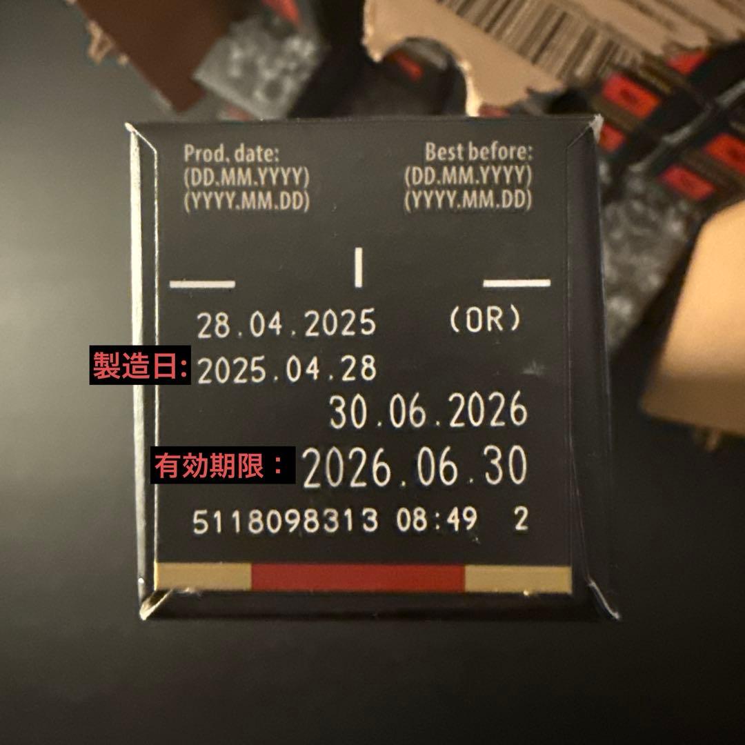 ネスプレッソ デカフェ リストレット 20箱 200カプセル