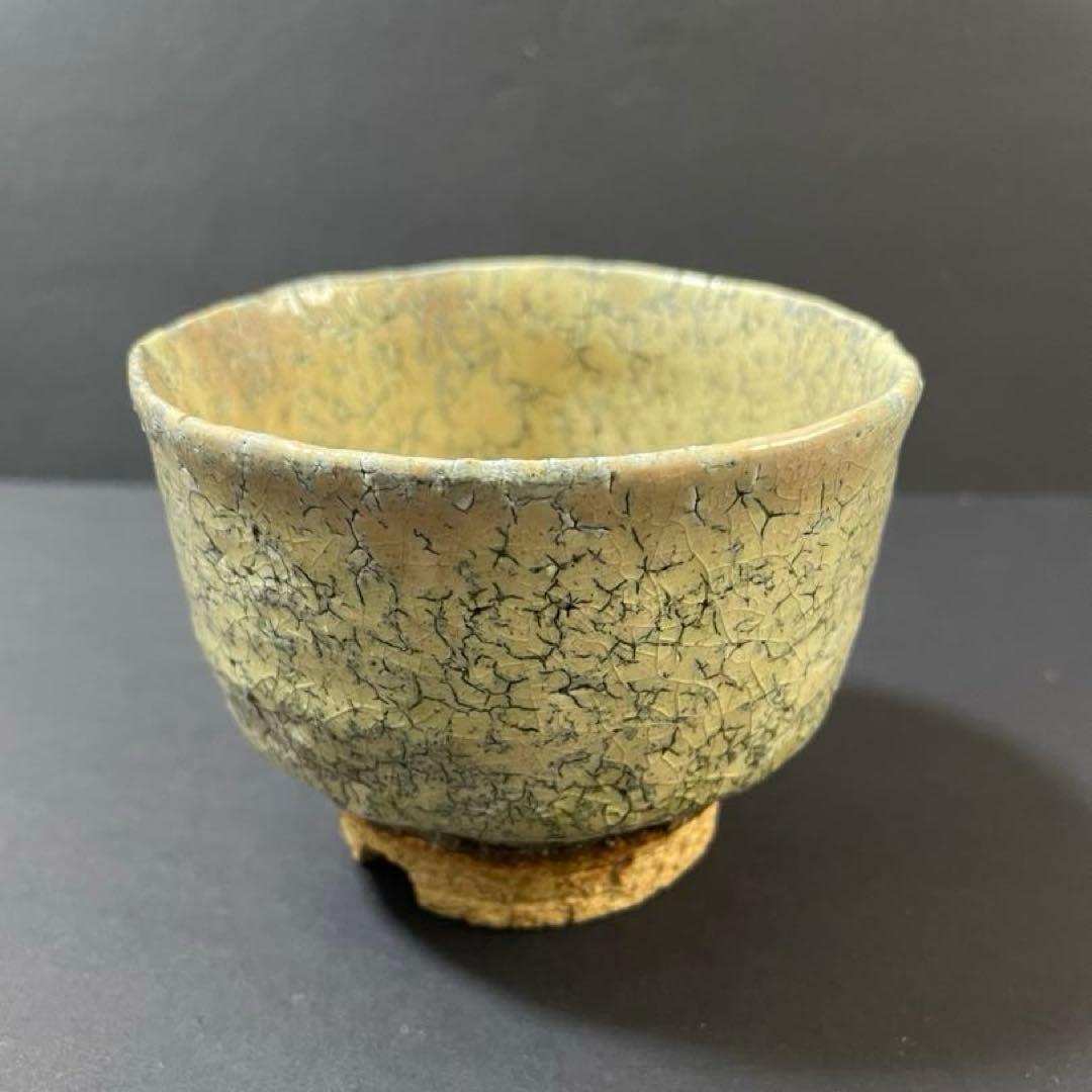 鬼萩焼 黒田岳 作 萩焼 南地工房 湯呑 共箱 未使用 美品