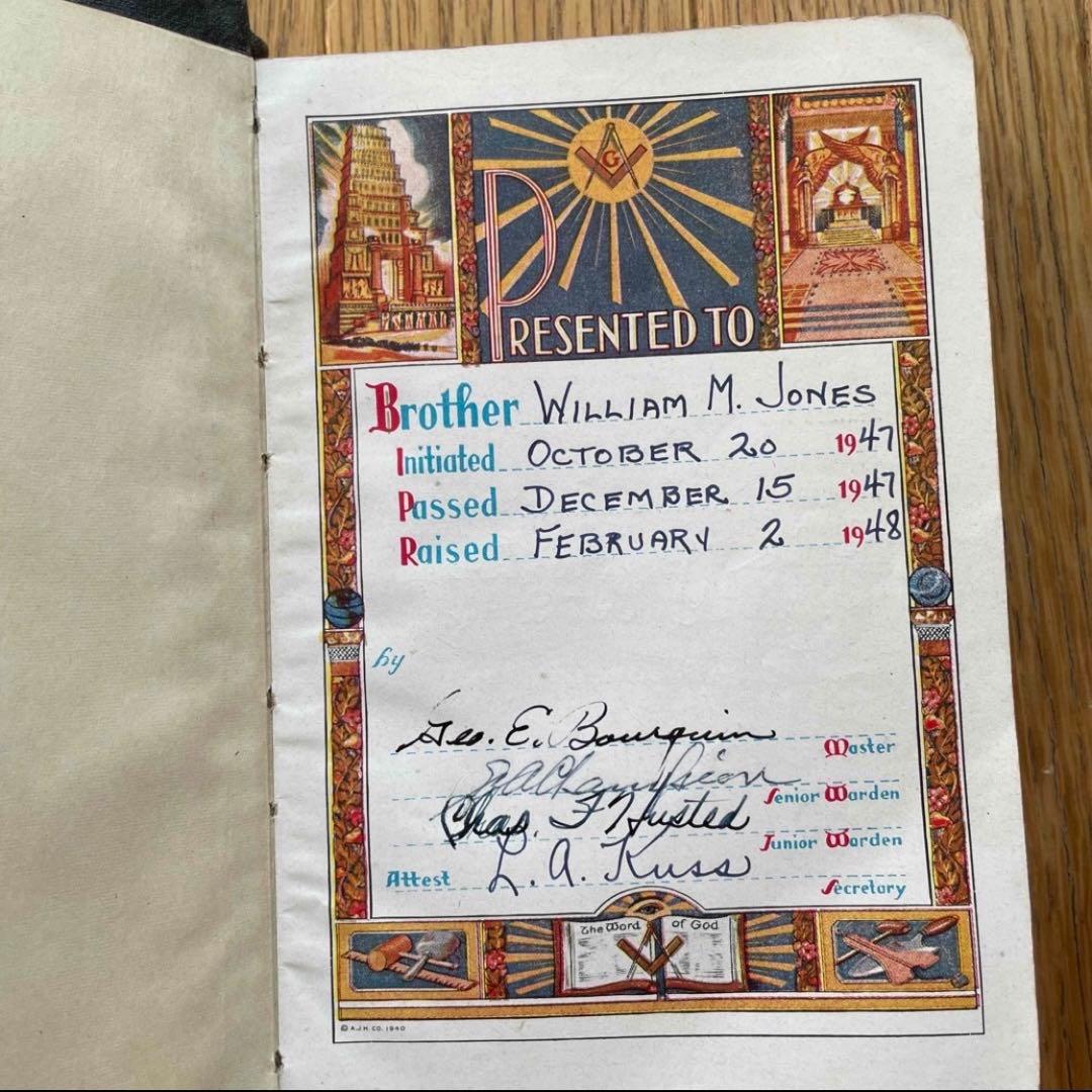 フリーメイソン　1940年　聖書