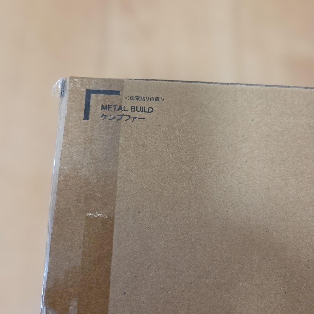 「新品未開封」L BUILDケンプファー メタルビルド