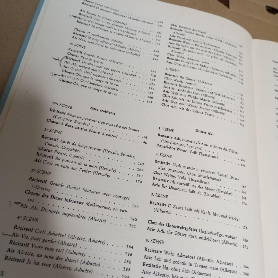 グルック GLUCK Alkestis Klavierauszug