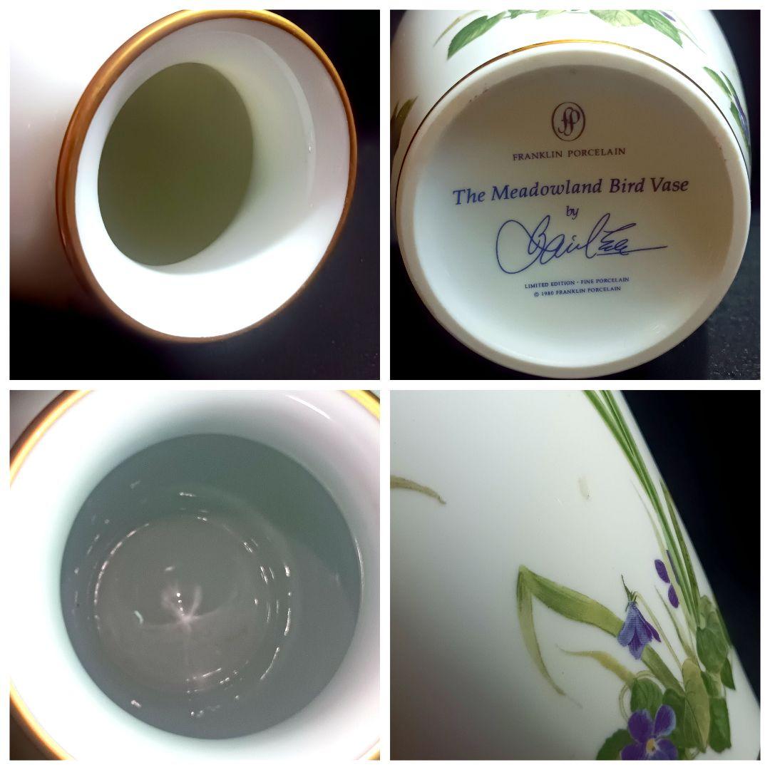【希少】フランクリンポーセレン 花瓶 牧場の鳥 証明書付