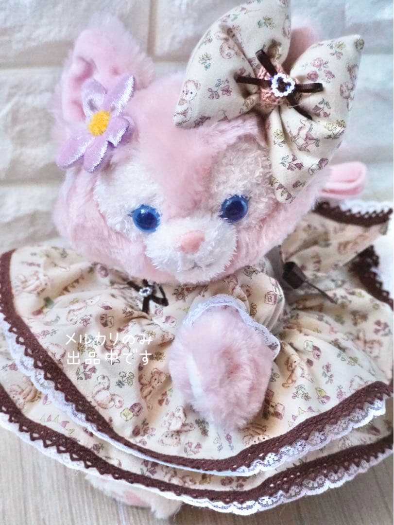 kumasan様 リクエスト 3点 まとめ商品　リーナベル　ハンドメイド