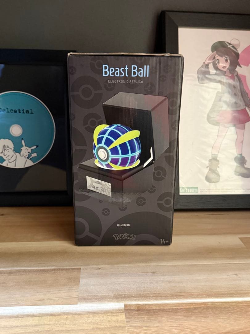 即日発送 新品未開封 ウルトラボール レプリカ Beast Ball 海外正規品
