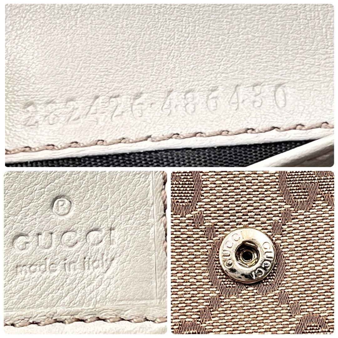 美品✨GUCCI インターロッキング　長財布　GGキャンバス ホワイト