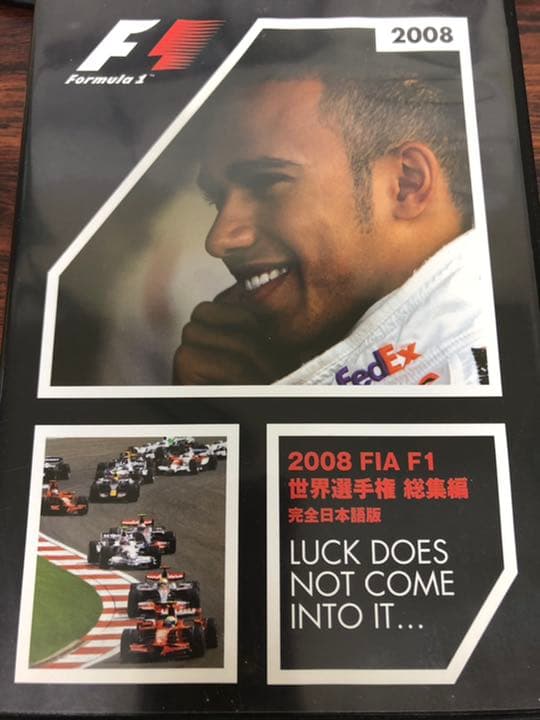 3本セットFIA F1 世界選手権 総集編 2008.2009.2010