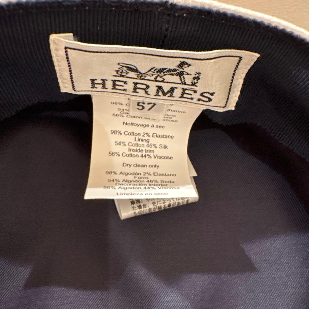 HERMES ベレー帽 57