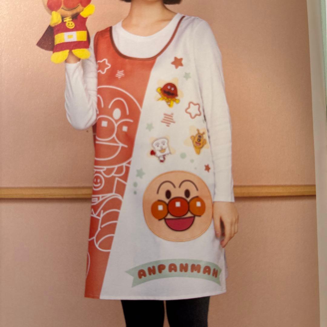 アンパンマン エプロン 51732ep専用