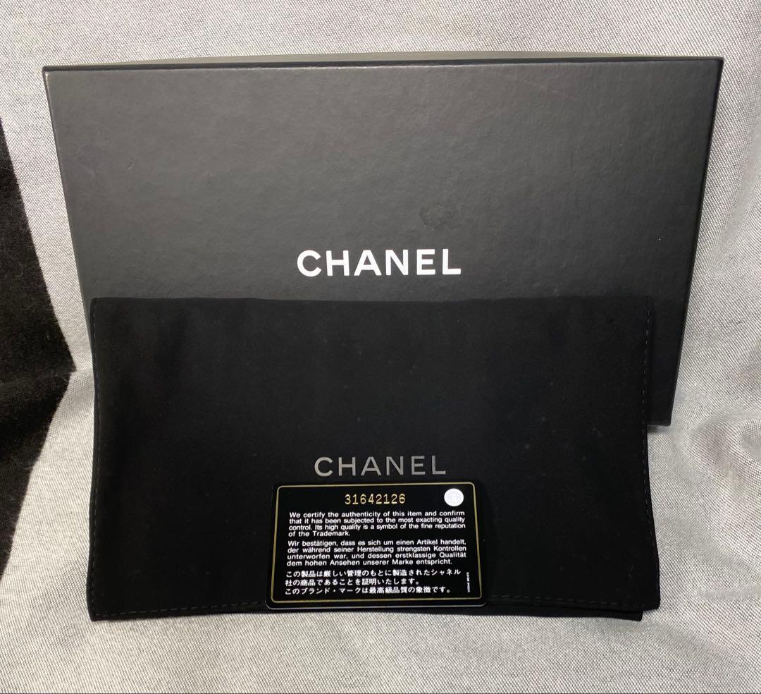 シャネル 19 ウエストバッグ チェーンウォレット