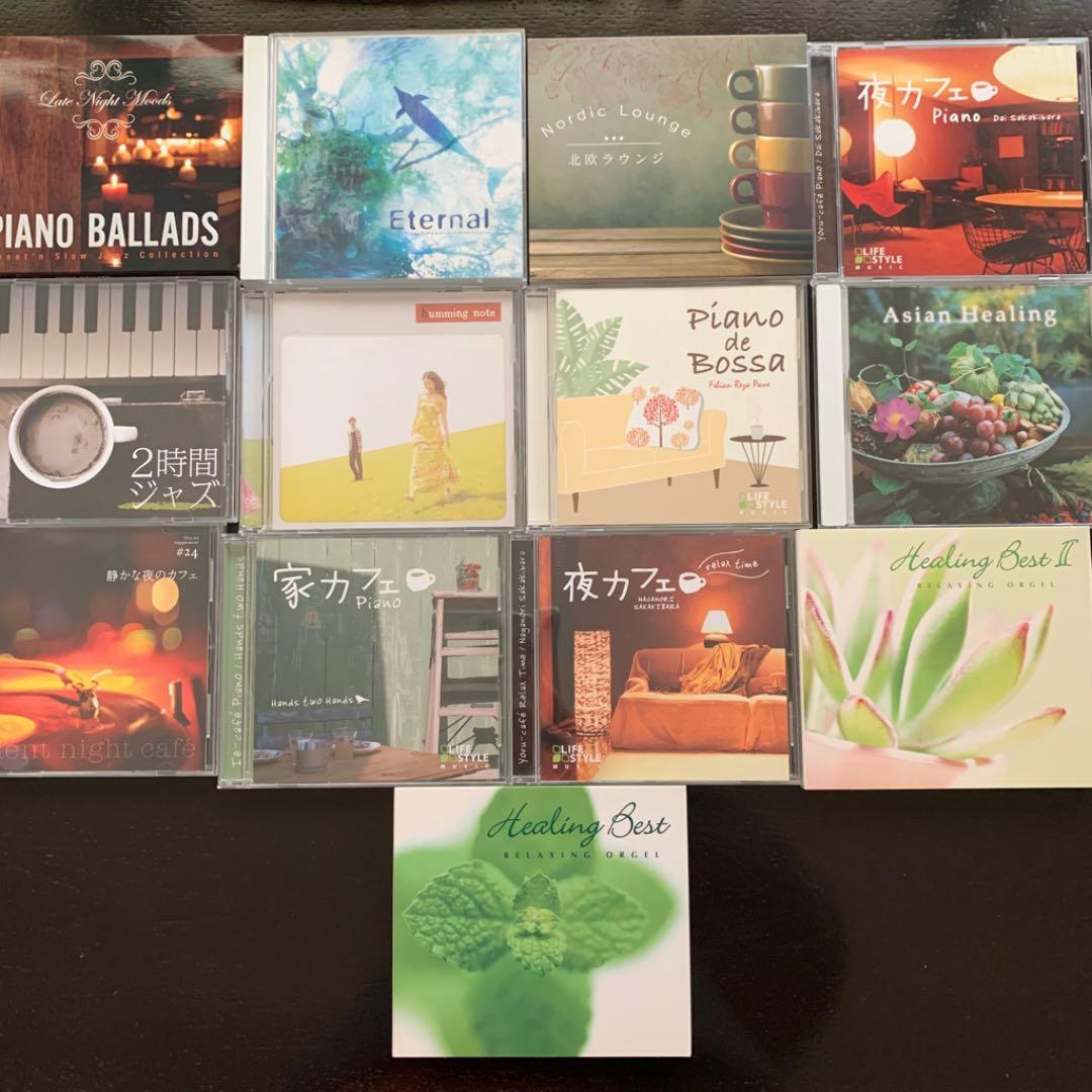 【バラ売り可】ピアノ ジャズ オルゴール BGMCD