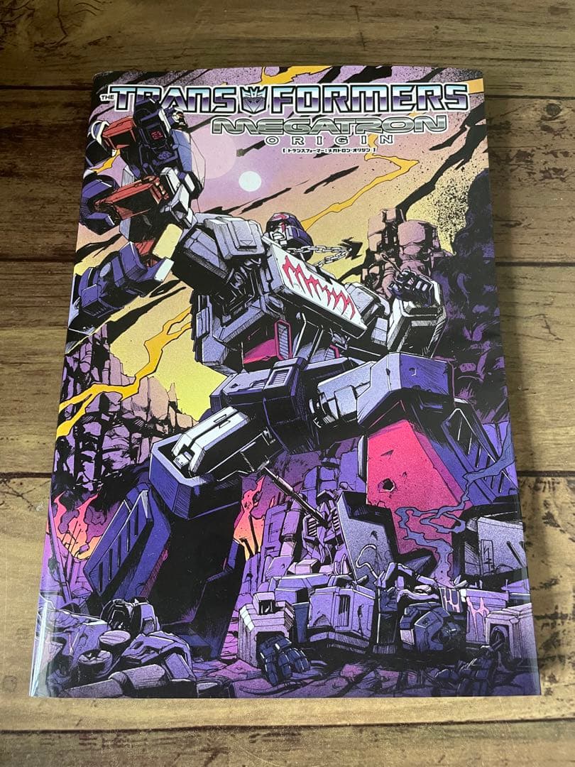 トランスフォーマー　メガトロン・オリジン　ラスト・スタンド・オブ・レッカーズ