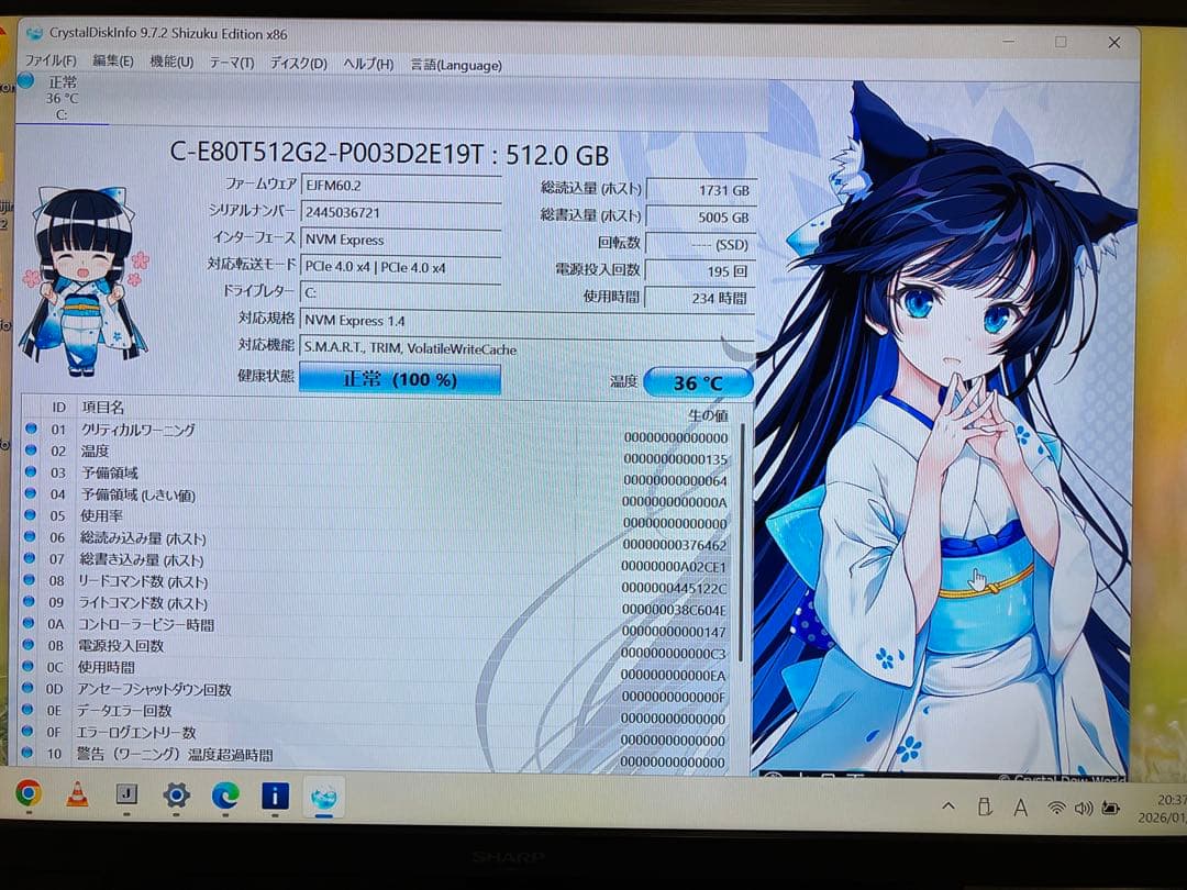 dynabook G83/LY 13世代i7 メモリ32GB SSD 512G