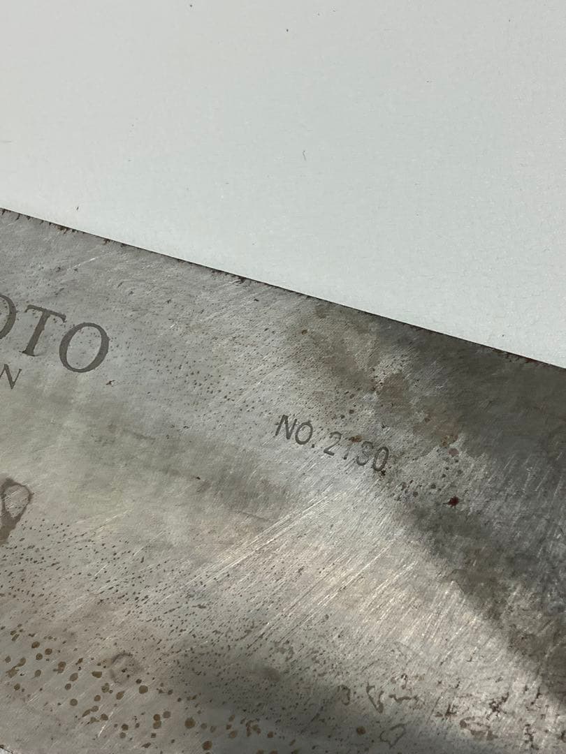 【東京杉本】牛刀　SUGIMOTO/杉本包丁NO 2130 300mm