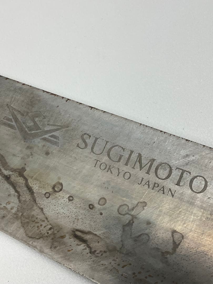 【東京杉本】牛刀　SUGIMOTO/杉本包丁NO 2130 300mm