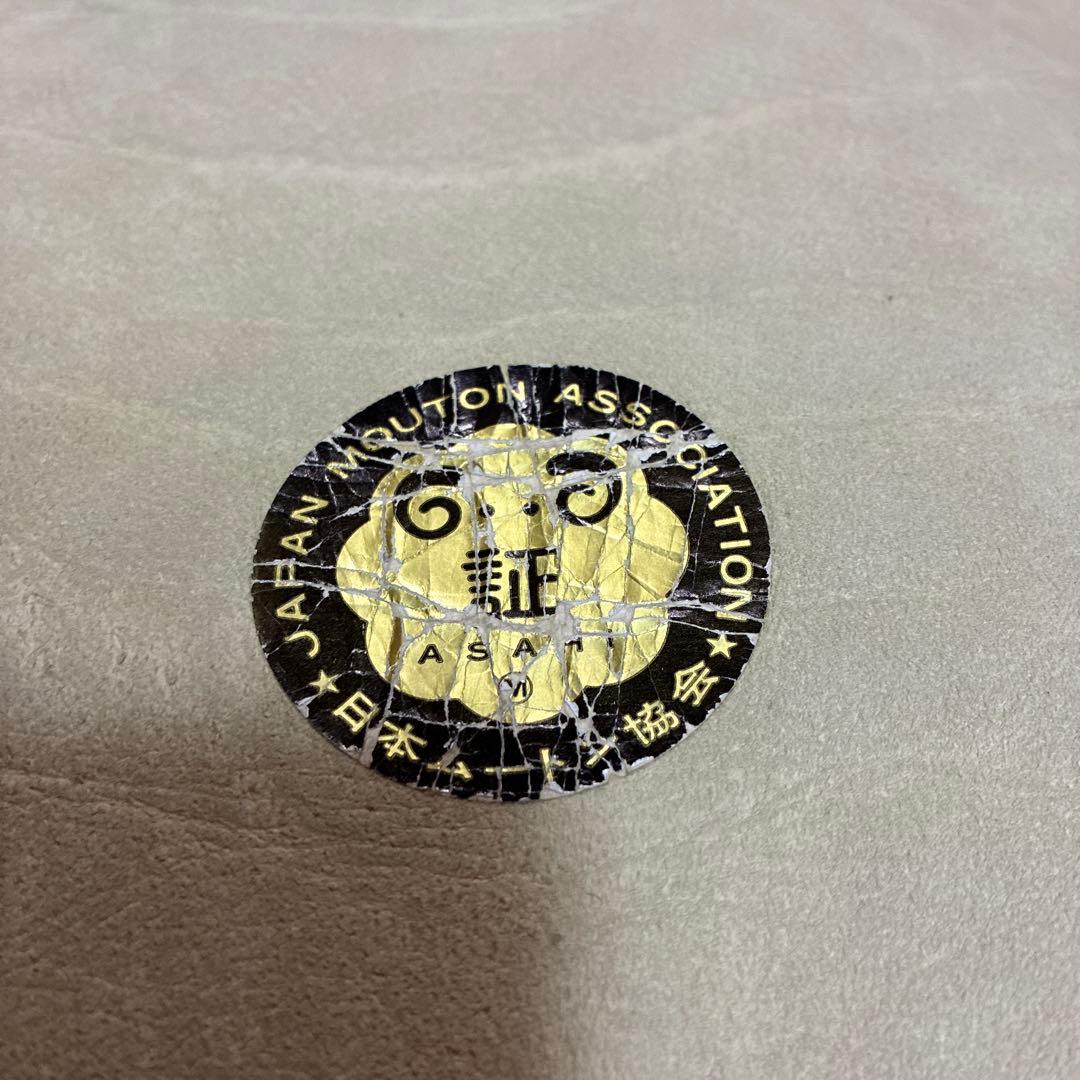 【投げ売り】ムートンラグ 原産国オーストラリア(オマケ付き)