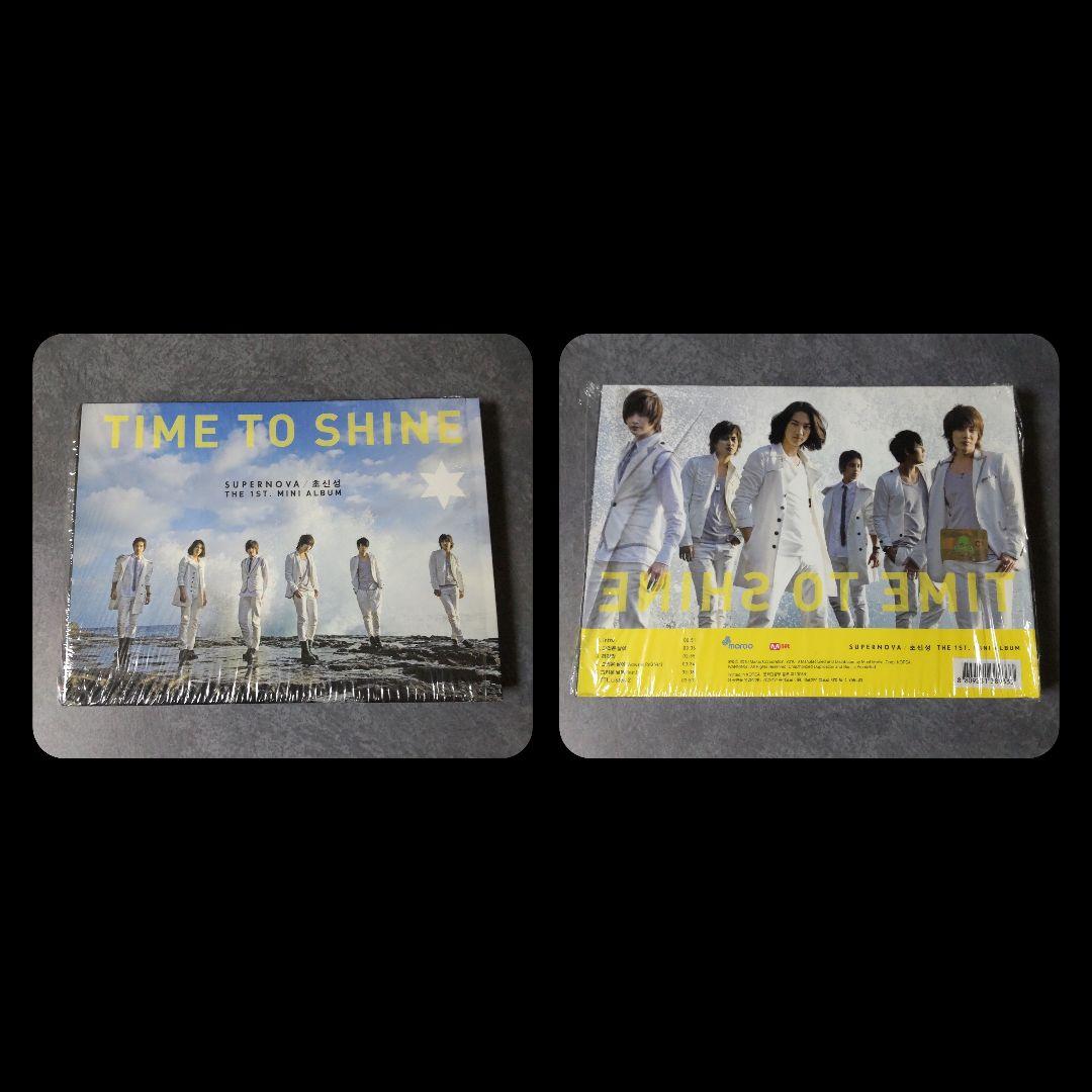 超新星★4U【初回限定盤B】&【廃盤】CDなど
