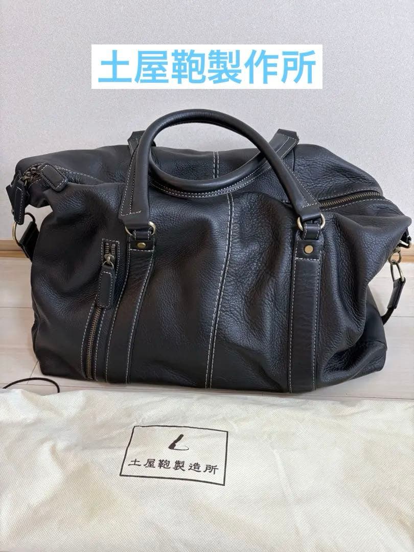 土屋鞄製作所プロータ ボストンバッグ2way 防水