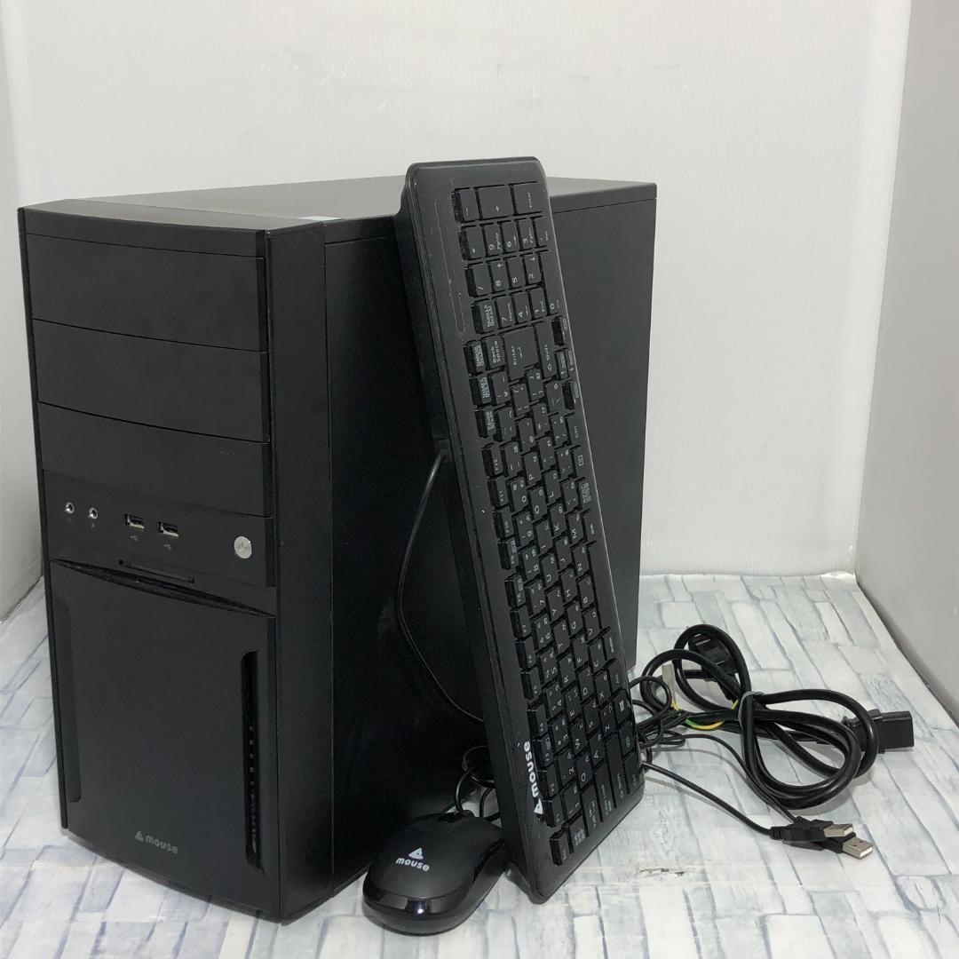 2019年式 デスクトップ 第9世代Core i5/SSD256GB/8GB