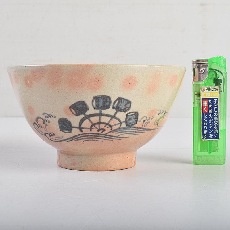 まーぶー　和食器萬古焼八幡窯　水車文数茶碗　十四客　共箱　M　R9415B