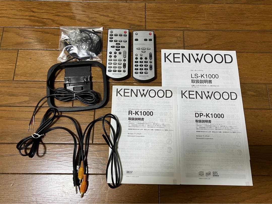 その他 Kenwood R-K1000, DP-K1000, LS-K1000