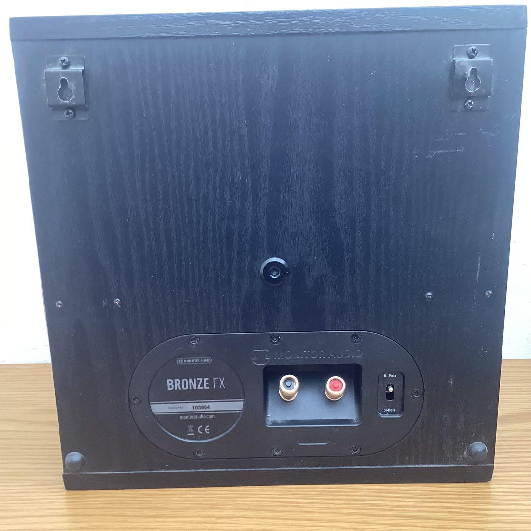 MONITOR AUDIO Bronze FX サラウンドスピーカー 壁付