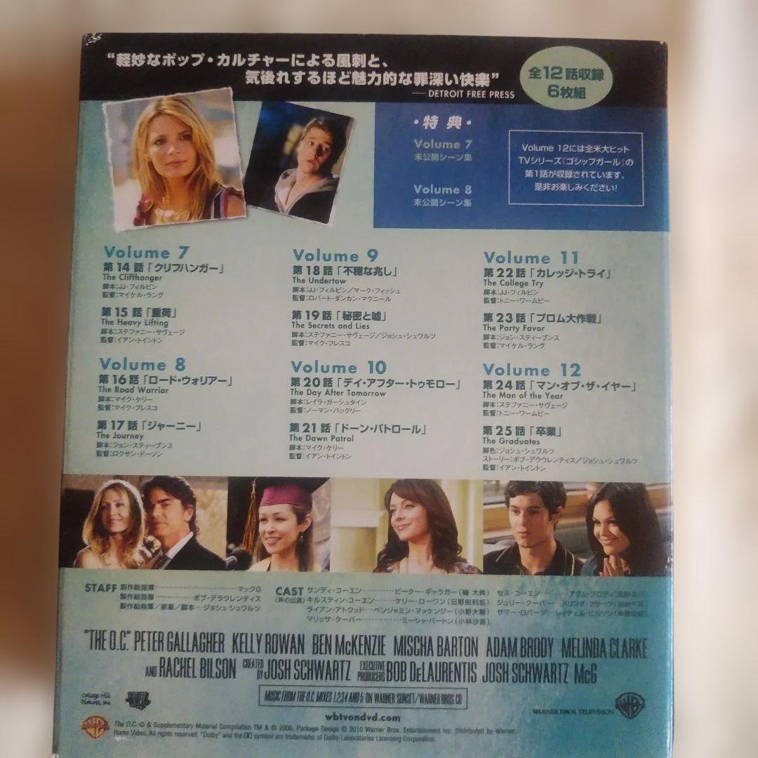 【The OC】全1～4thシーズンDVDフルコンプSET