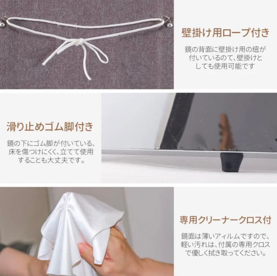 割れない 全身ミラー 姿見 フィルムミラー シルバー 40×145　壁掛＆立掛
