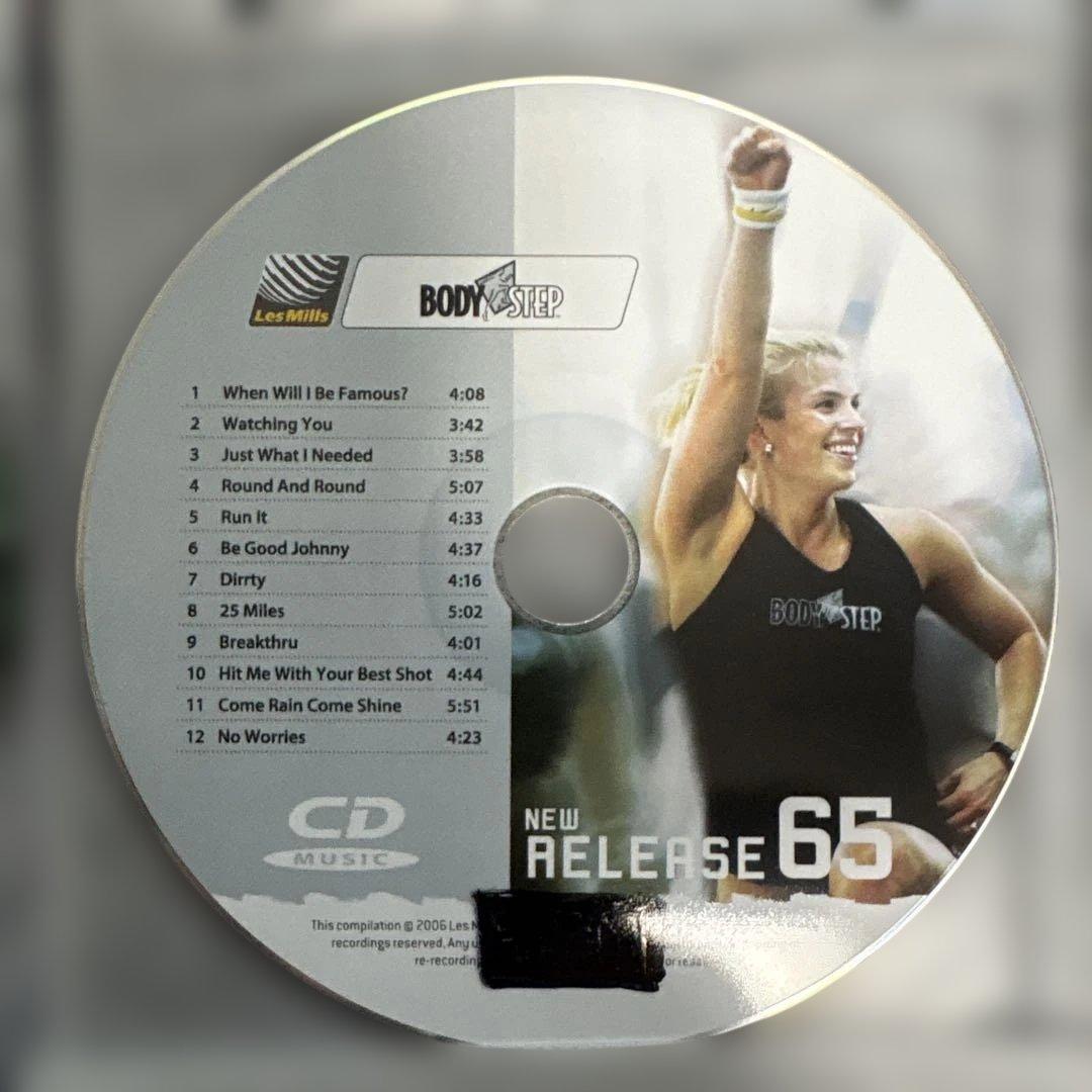 レズミルズ　ボディステップ　60から84