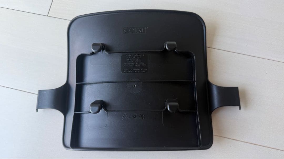 stokkeストッケ トリップトラップ　ベビーセット