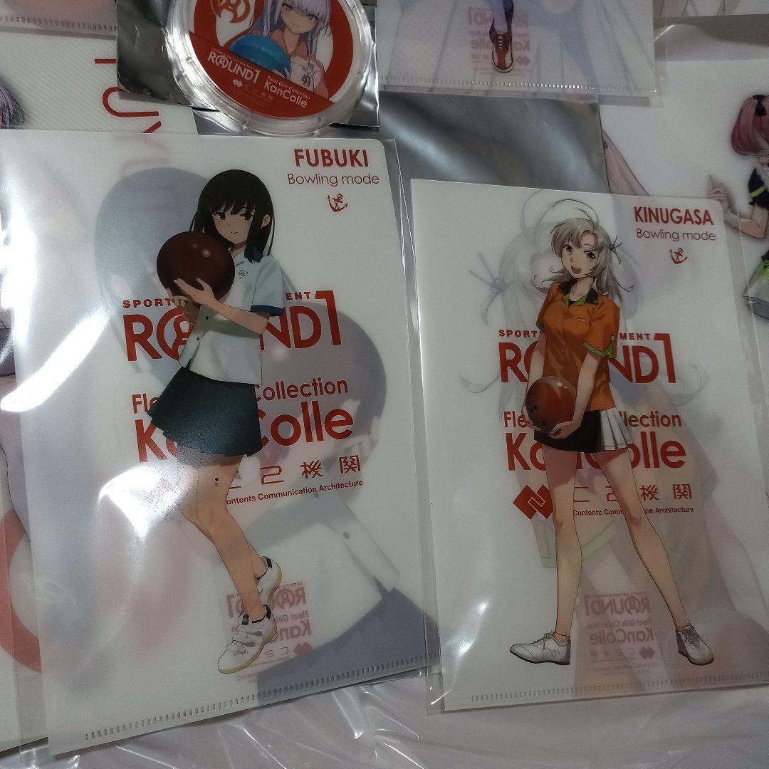 艦これ　ラウンドワン　クリアファイル　ラバーマット　村雨　夕立　冬月　非売品