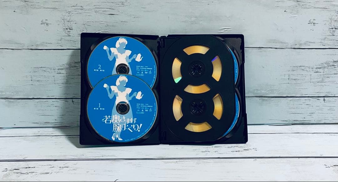 若奥さまは腕まくり！　DVD 全巻　中山美穂　ケース付き