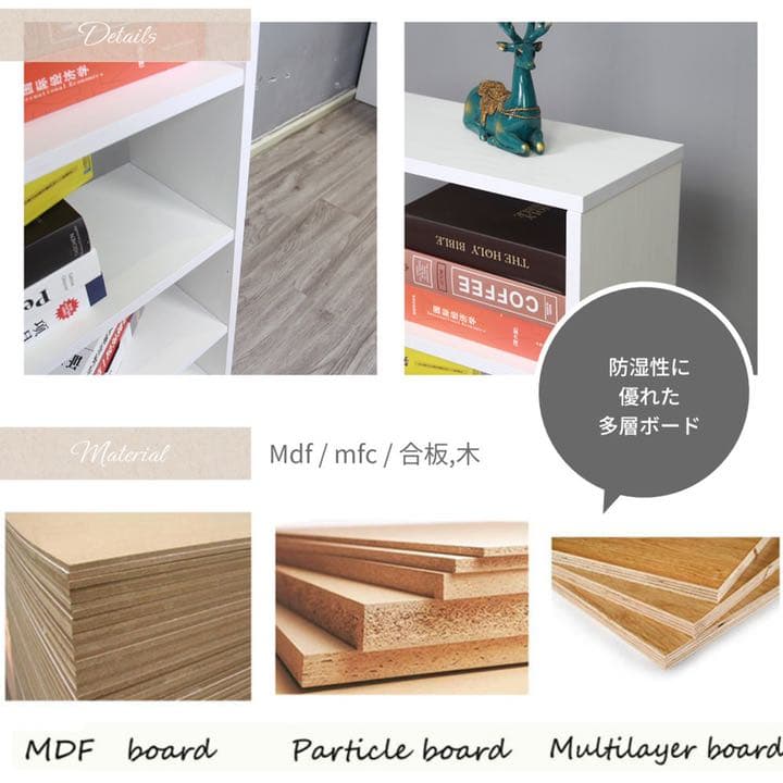 収納ラック 収納棚 カラーボックス オープンラック 本棚 スリム シンプル