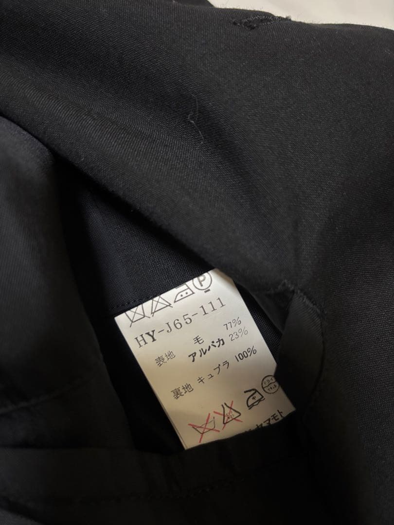 ＊週末限定価格(美品)YohjiYamamoto セットアップ